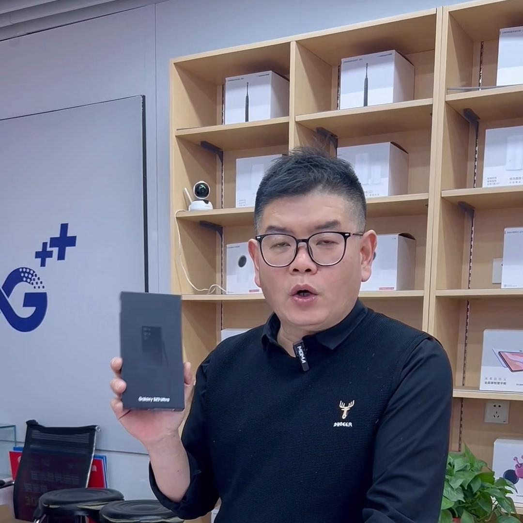 三星s23ultra二手去哪买,三星s23ultra512二手回收