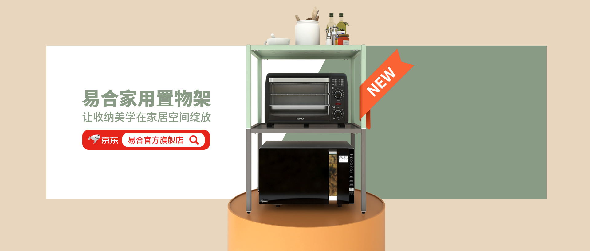 三八妇女节送妈妈什么礼物学生版,三八妇女节给妈妈买什么礼物最好