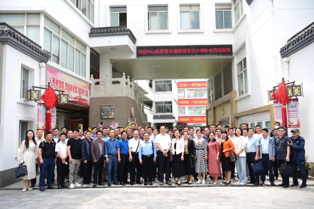 “校长访学团”为何被深深吸引？南京市南昌路小学跨学科课程太惊艳