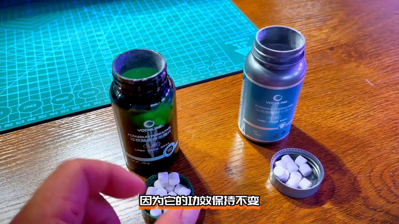 水草矮缸造景教程,不需要翻缸的水草造景