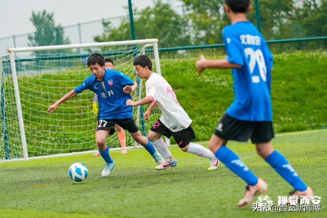 西安市第八届青少年校园足球联赛,西安青少年足球联赛赛程
