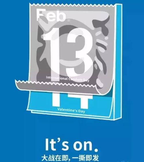 杜蕾斯的营销为什么那么牛逼 (杜蕾斯近期营销活动)