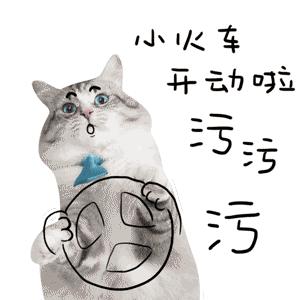 一周几次*生活性**最健康？中老年夫妻“房事”的注意事项！