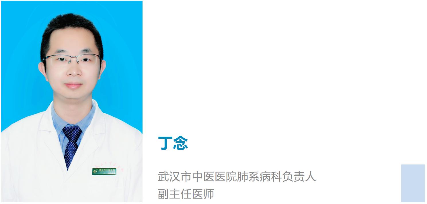 阳康后一直咳嗽怎么办,阳康后一直咳嗽是什么问题