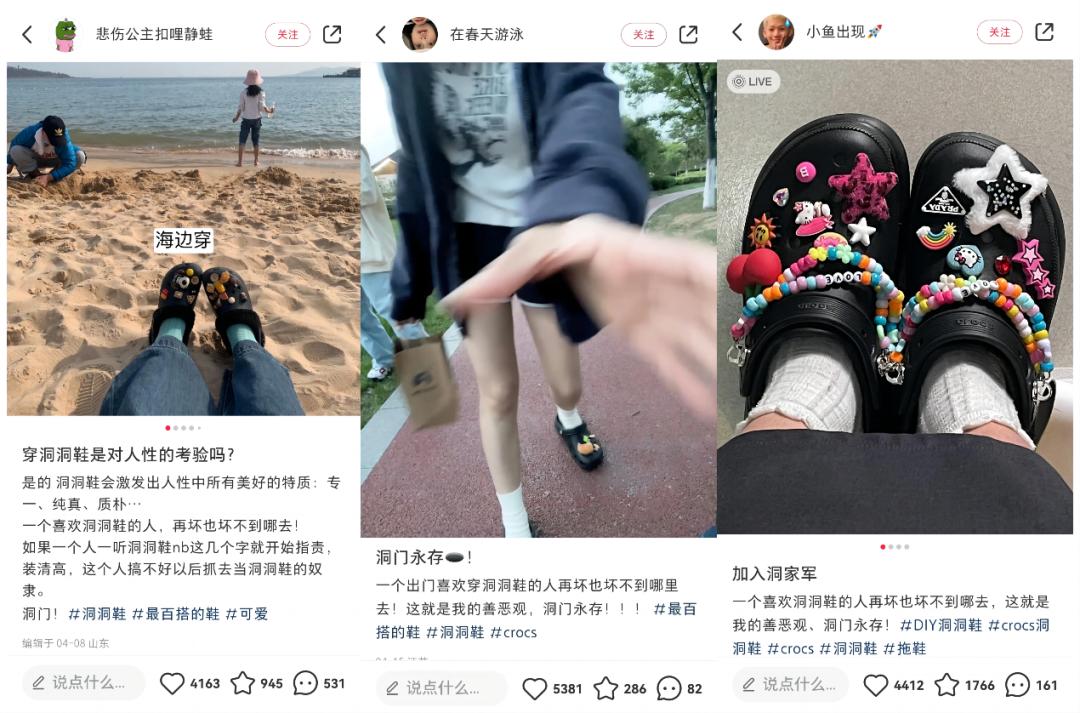 melissa女鞋增高,melissa运动鞋