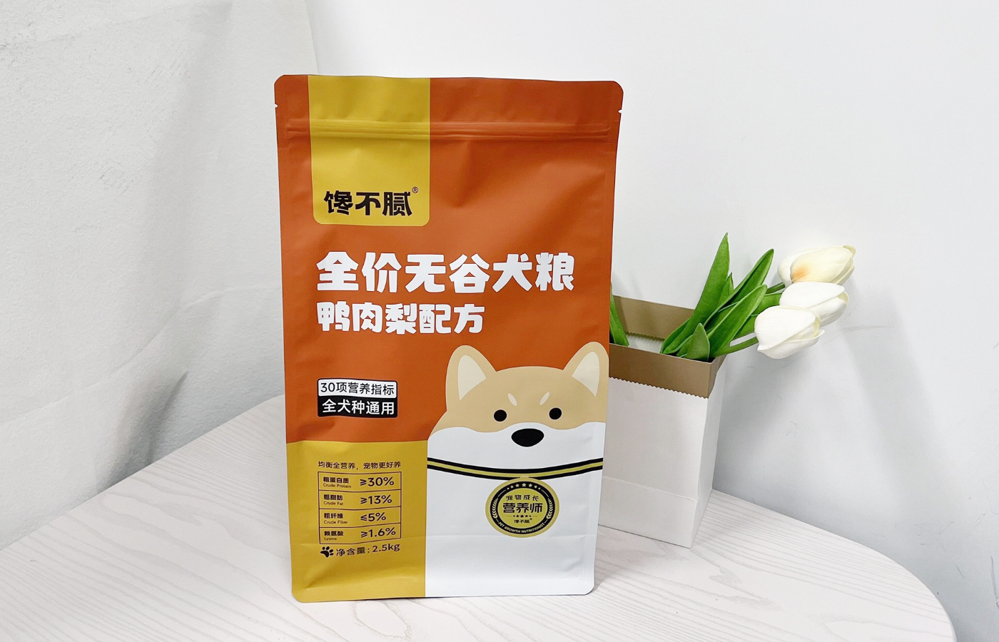 狗狗向你发出的8个求救信号,你知道狗狗有哪些求救信号吗