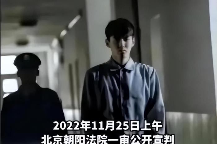 六位明星的狱中生活,5位明星狱中生活