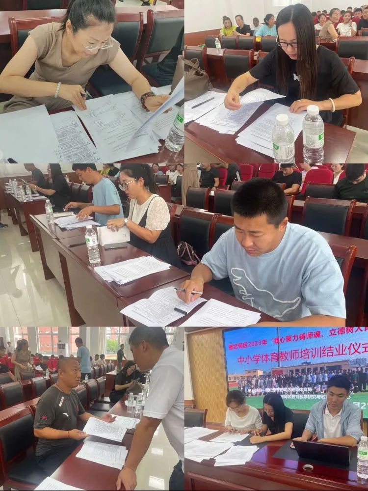 鍙屼簤娲诲姩鎬荤粨瀛︽牎,鍙屼簤宸ヤ綔鍔ㄥ憳鏆ㄥ煿璁細