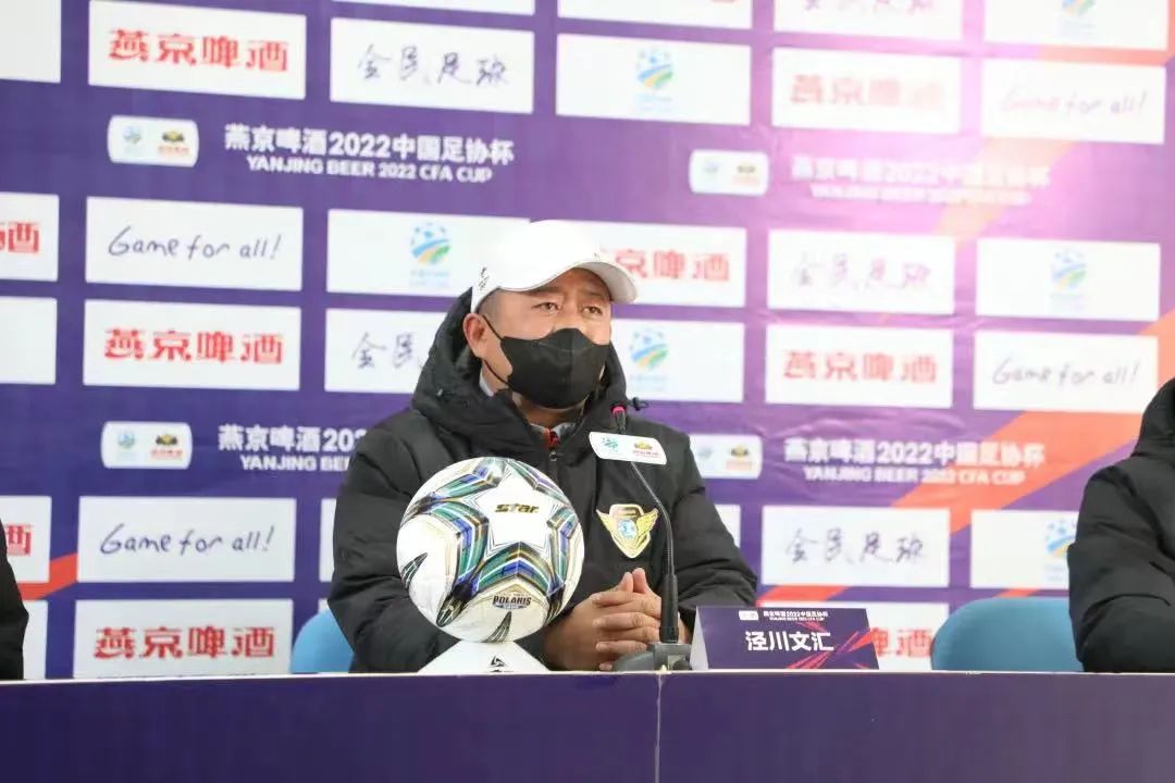 县级队击败北京国安视频,国安队被县队打败是真的吗