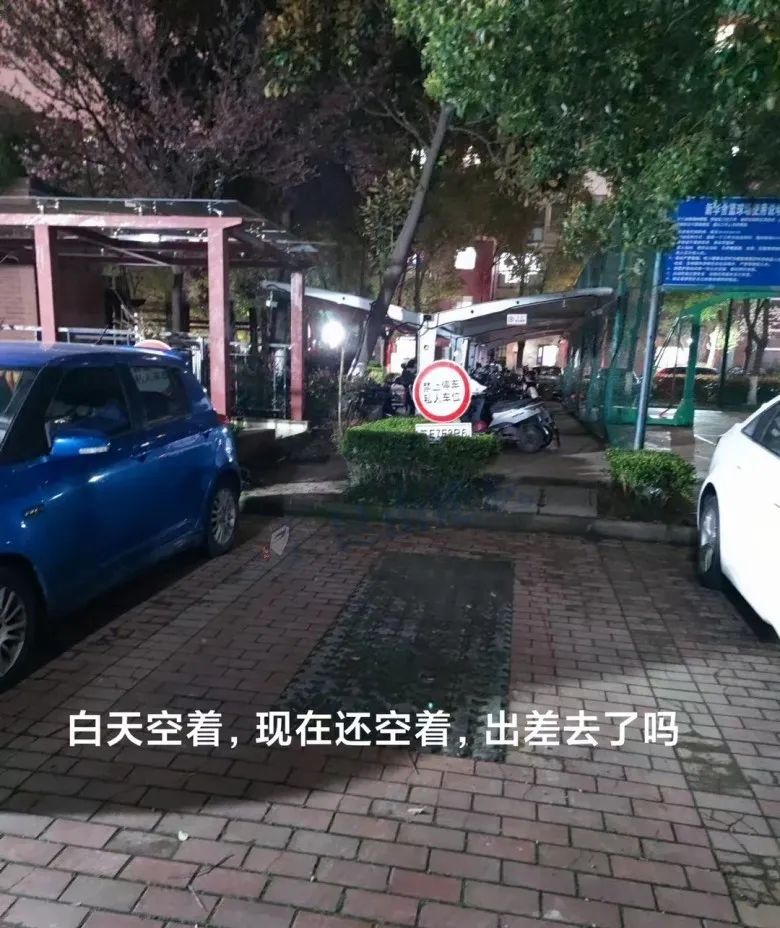 昆山业主与物业纠纷事件,江苏昆山小区业主和物业