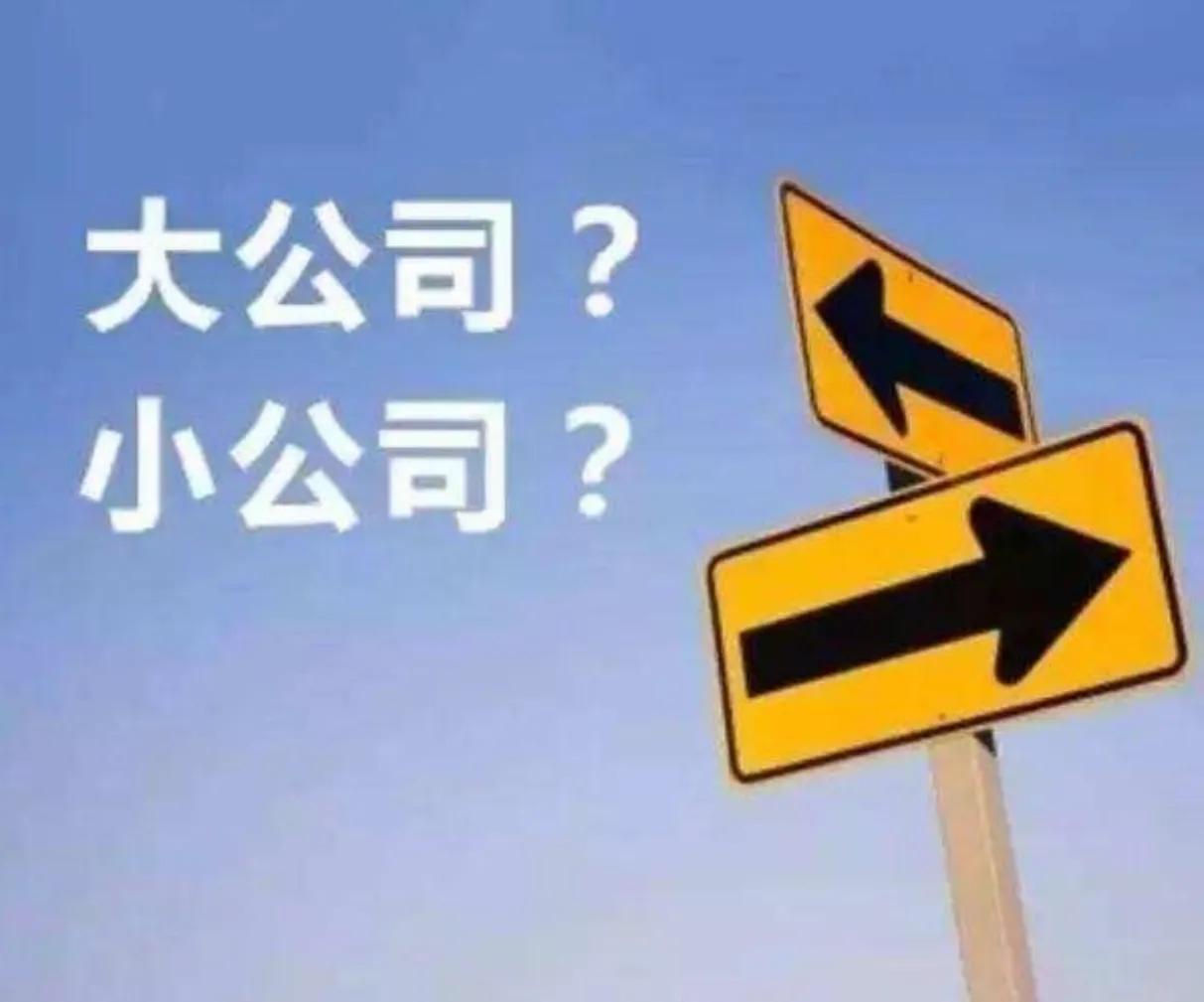 职场—违反规定回疫情老家奔丧的同事，埋葬了亲戚也葬送了前程
