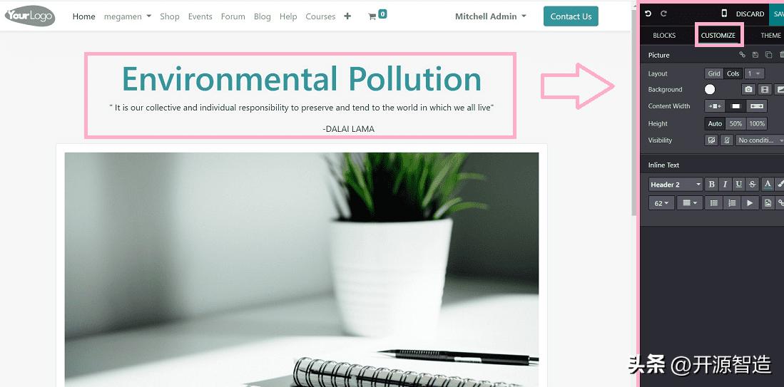 用odoo建站,odoo部署前后端分离