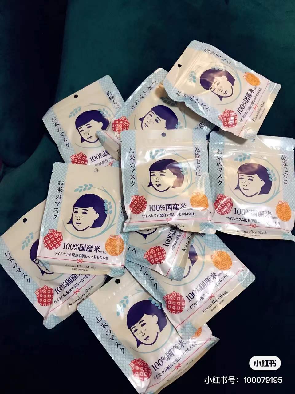 说出你们用过的最好用的面膜,曾经便宜好用的面膜