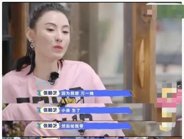 港风张柏芝盛世容颜,曾被媒体称作玉女掌门人的张柏芝