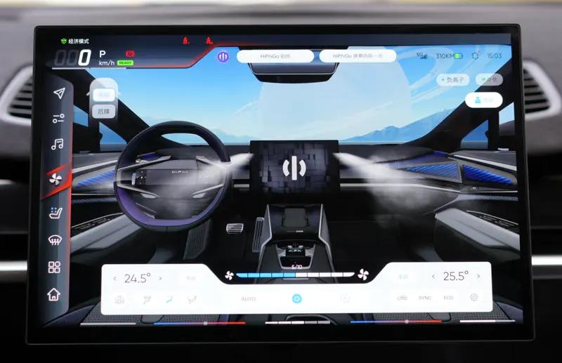 高合hiphiz车机真实体验,高合hiphiz车机