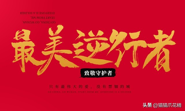 18岁的我们拥有不一样的人生,每个人都在过着不一样的青春年华