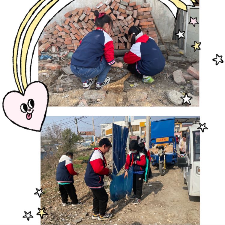 曾都区东城蒋家岗学校开展“知雷锋·学雷锋”系列活动