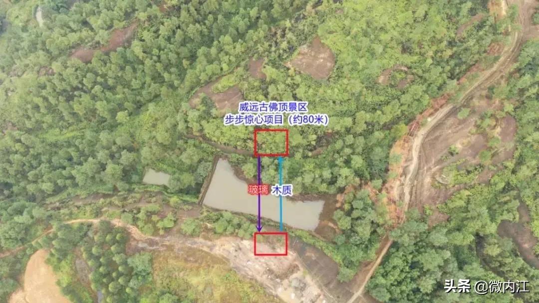 内江4a景区最新规划,内江有哪些5a景区