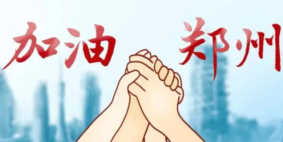 郑州富士康绩效奖好拿吗,郑州富士康年终奖金何时发