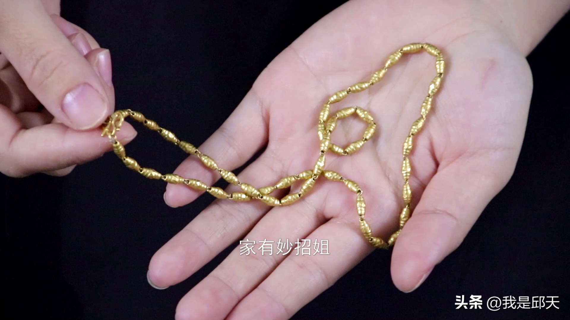 怎样辨别黄金真假999和9999,999黄金真假的最简单检验方法