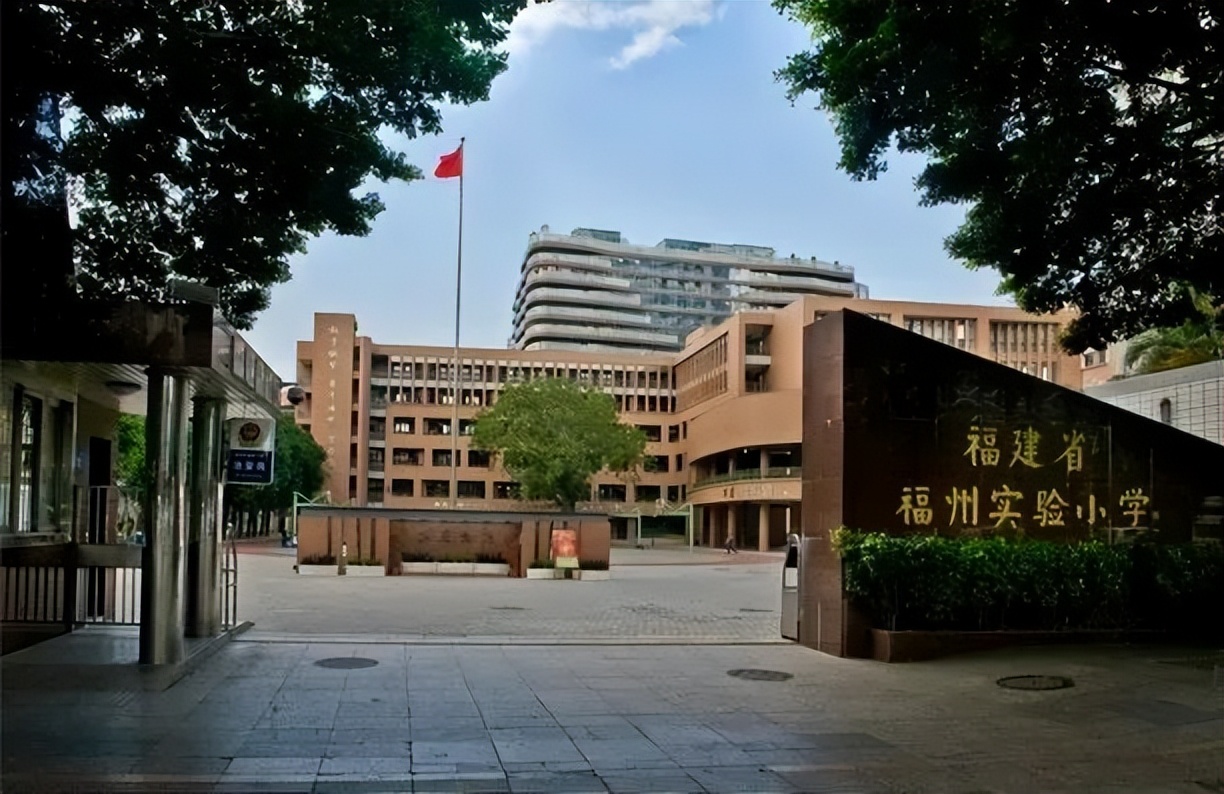 福州学区房价格线,福州学区房价格2017