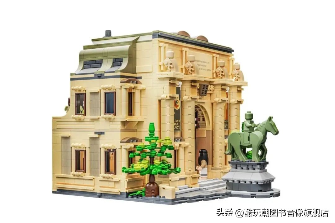 乐高60008博物馆,乐高奇妙博物馆