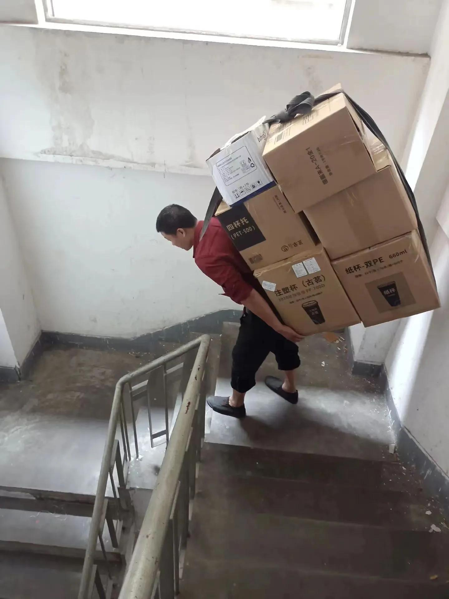 搬家公司搬家一次多少钱,搬家价格查询各个搬家公司价目表