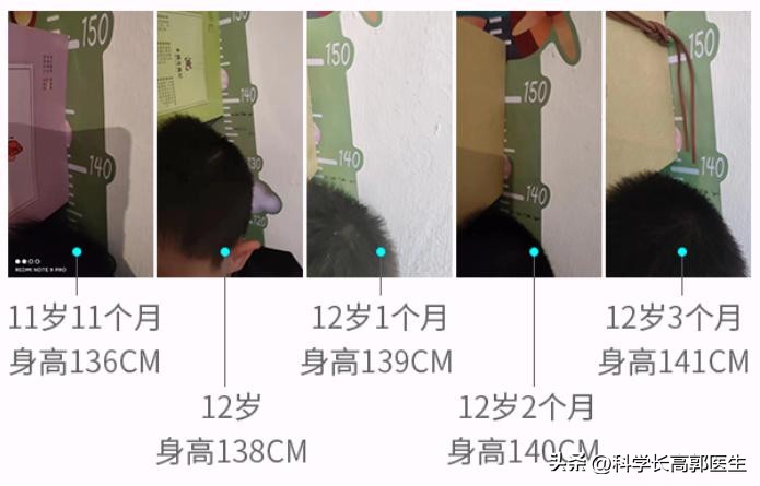 怎么让孩子长高5厘米或10厘米,怎样可以让孩子长高10到15厘米