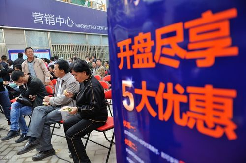 为啥不买3楼4楼,为何不建议买3楼