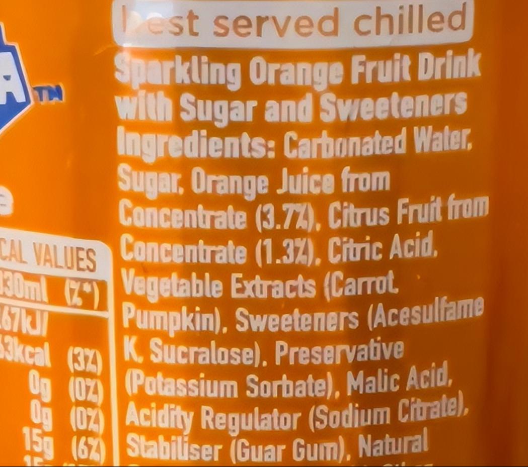 芬达汽水的来历,芬达汽水含的有什么东西呢