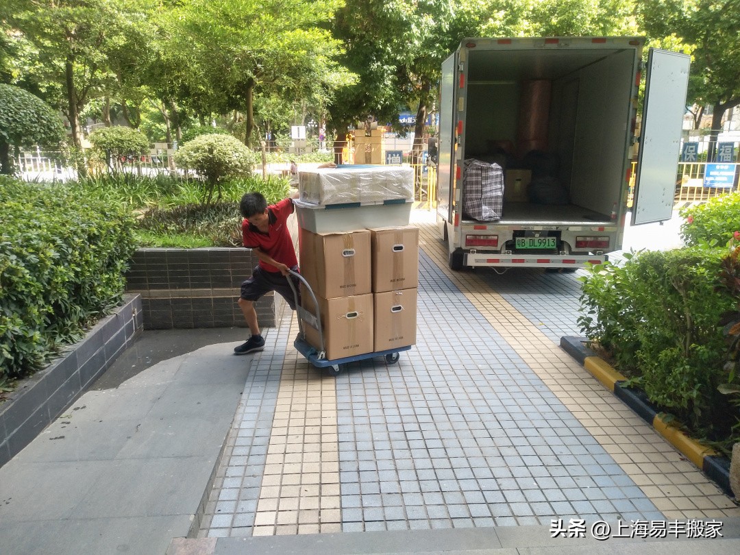 9月搬家吉日几号最佳呢,9月哪天搬家是吉祥日