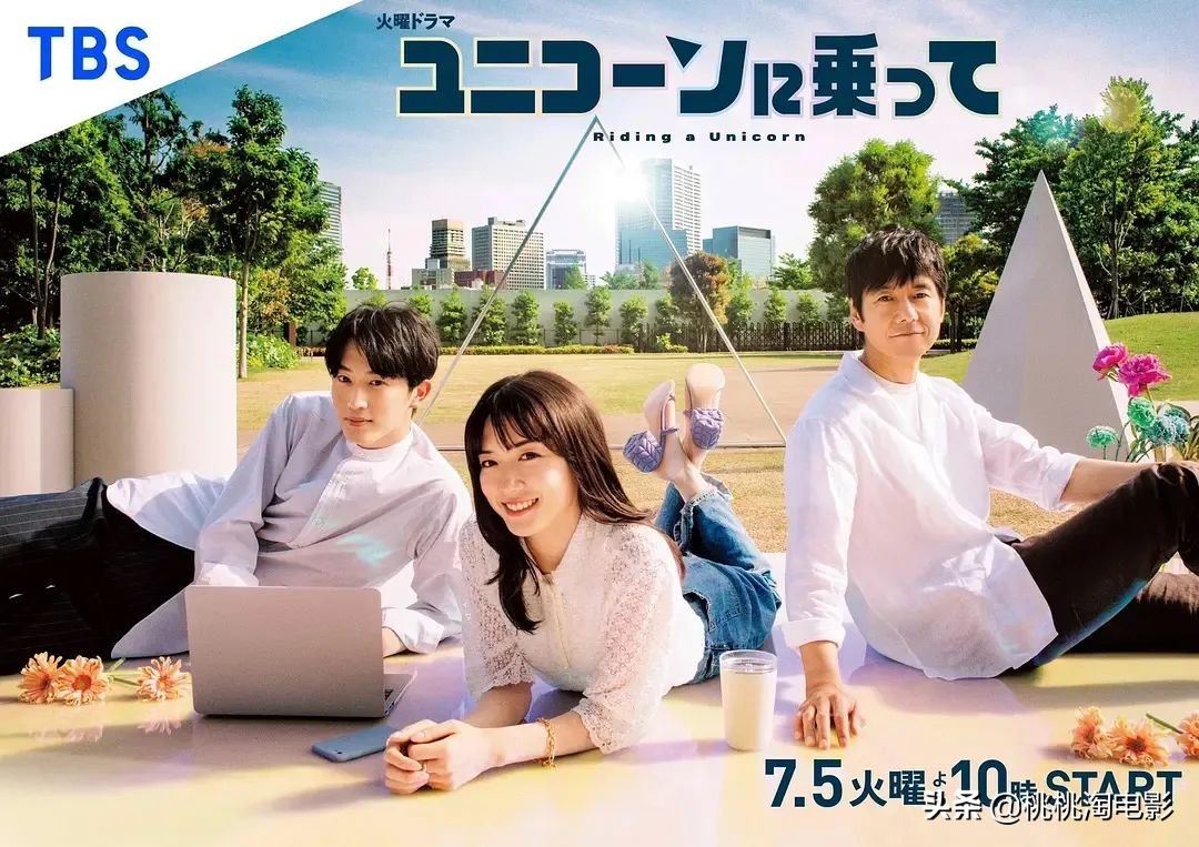 七月追剧清单,七月爆款剧