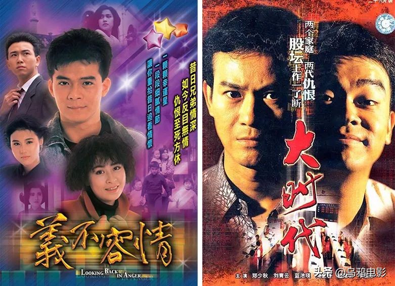 尺度太大，疯狂打码消音，还是香港电影敢