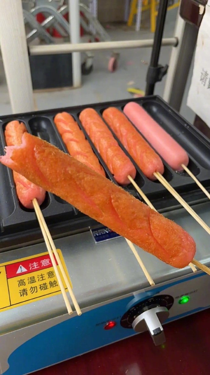 每天盘点一个普通人的赚钱项目，拼一拼单车变摩托