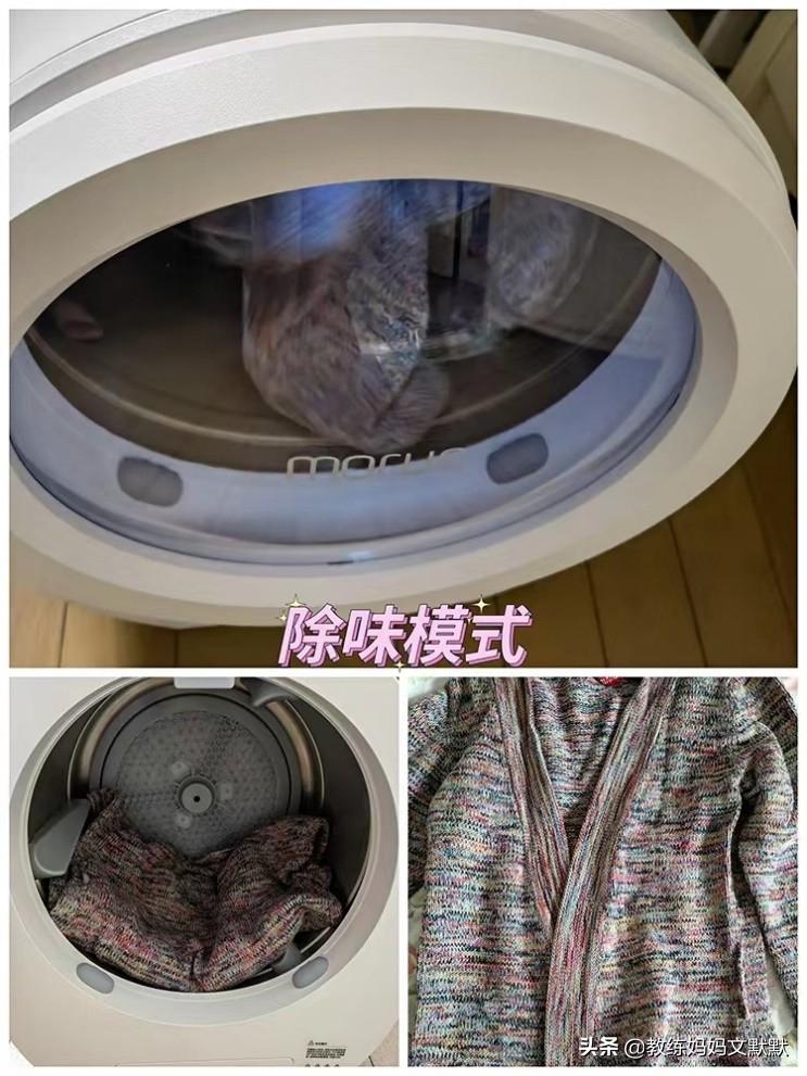 什么牌子的烘干机好用又经济,现在的烘干机好用吗