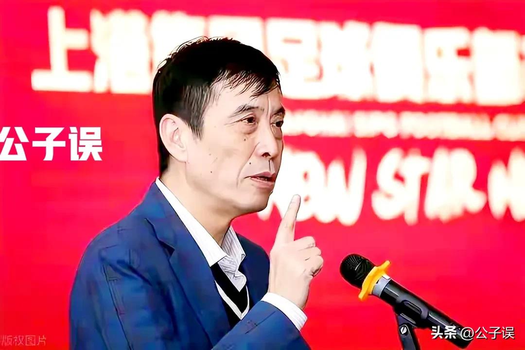 从码头工人到足协主席，陈戌源上位背后的故事