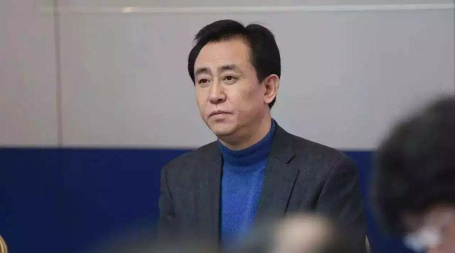 许家印负债2.58万亿,许家印负债2.58万亿带来影响