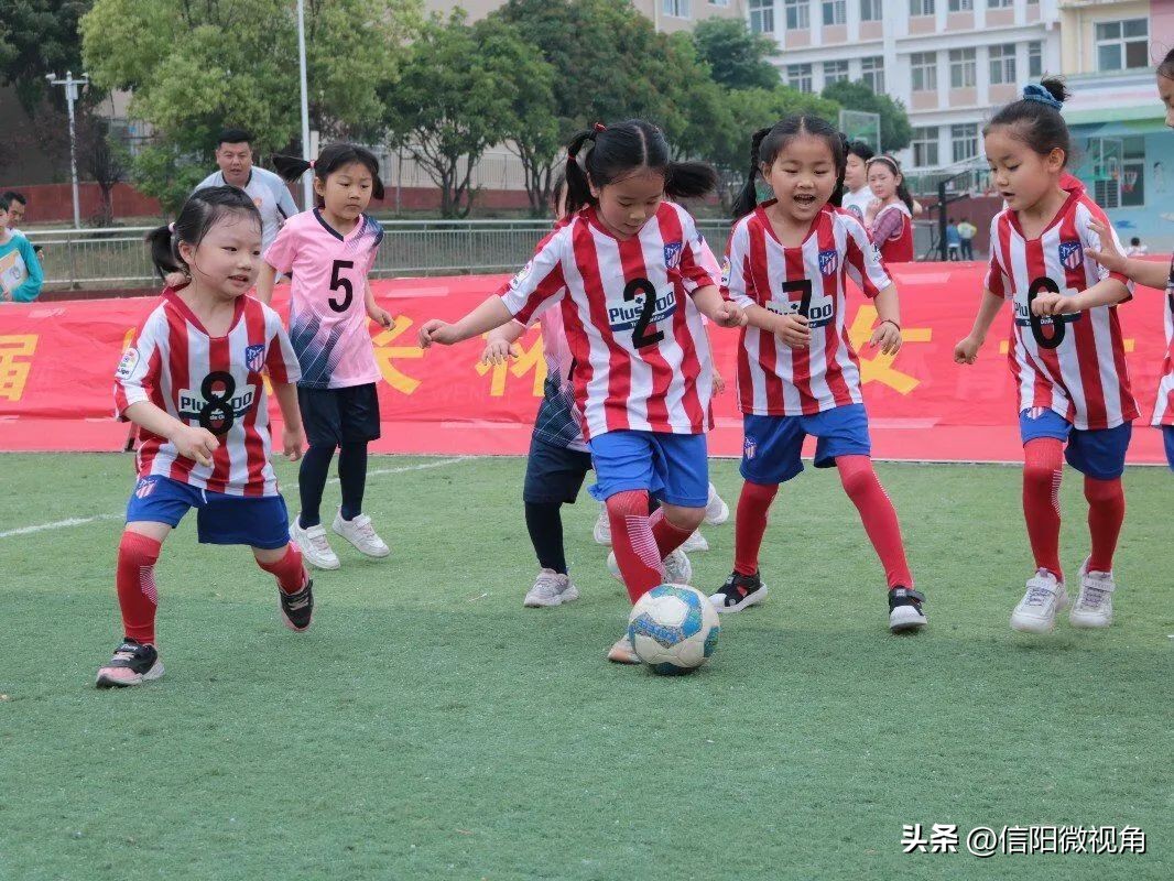 信阳市羊山外国语小学附属幼儿园,信阳羊山外国语小学足球比赛