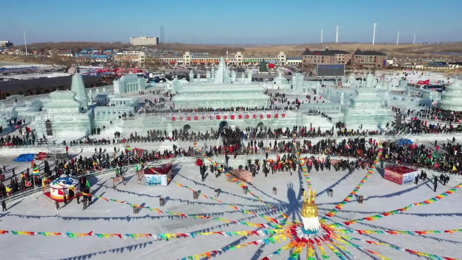 吉林市好玩的景点排名,吉林省旅游十大必去景区