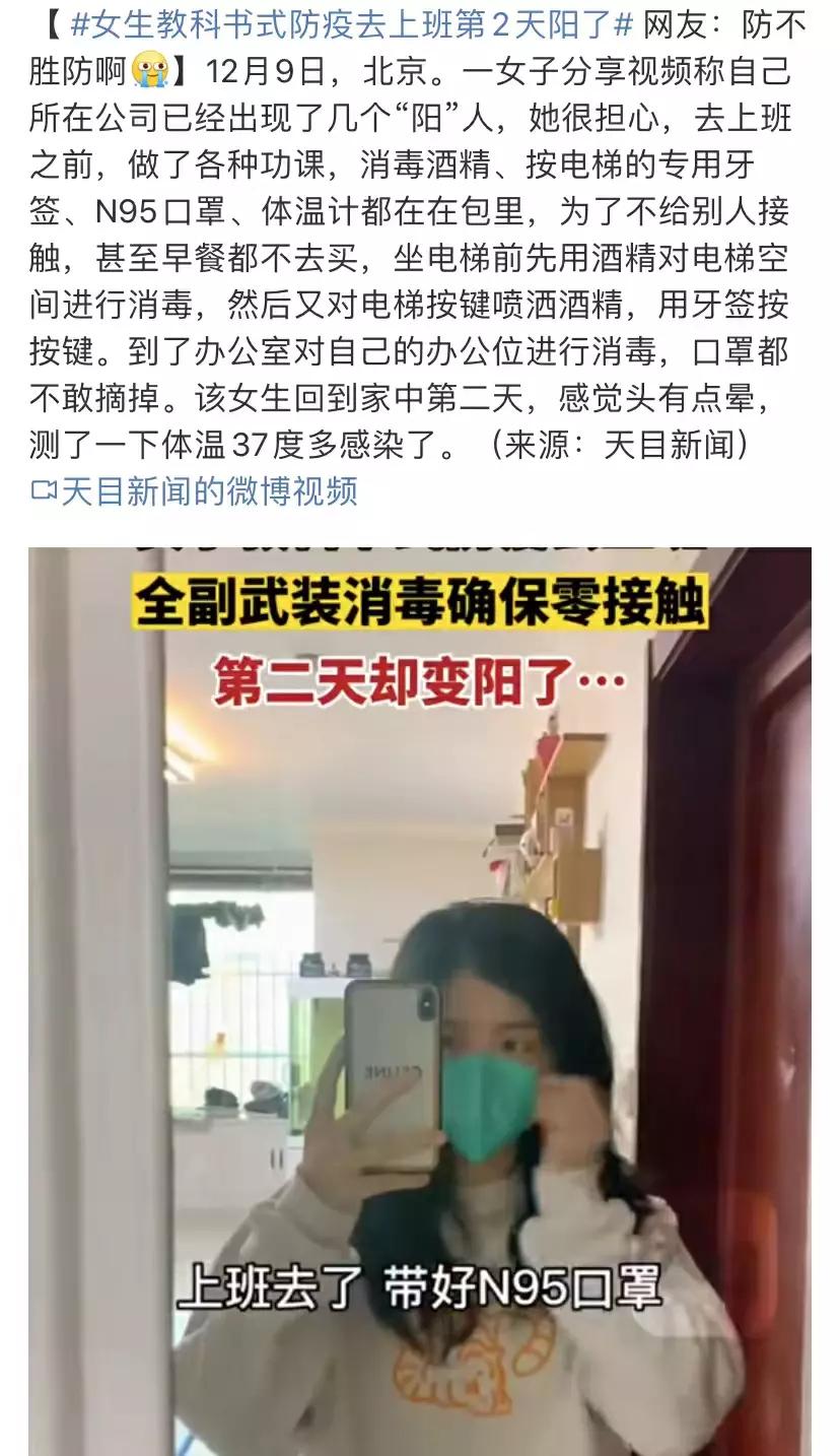 紧急通知各学校停课,紧急通知学校活动