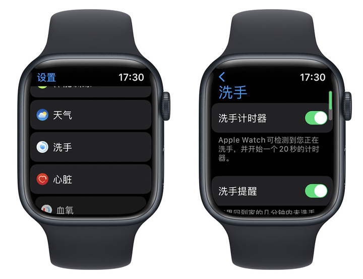 刚入手applewatch怎么选,刚入手applewatch无法开机