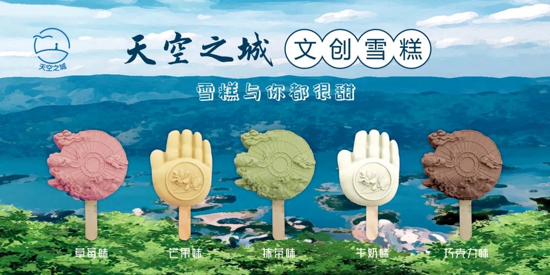 湖北夏天解暑小吃,夏季最火爆解暑小吃