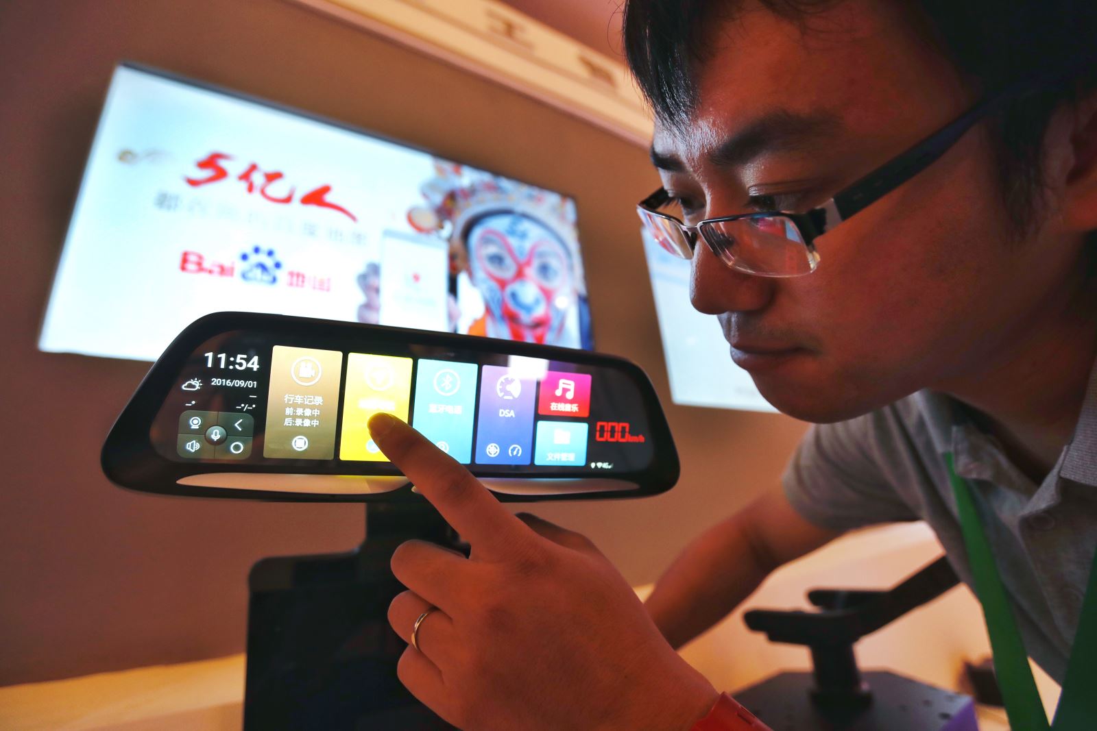 百度和高德地图哪个更加精准？老司机：走出市区，差距不是一点点