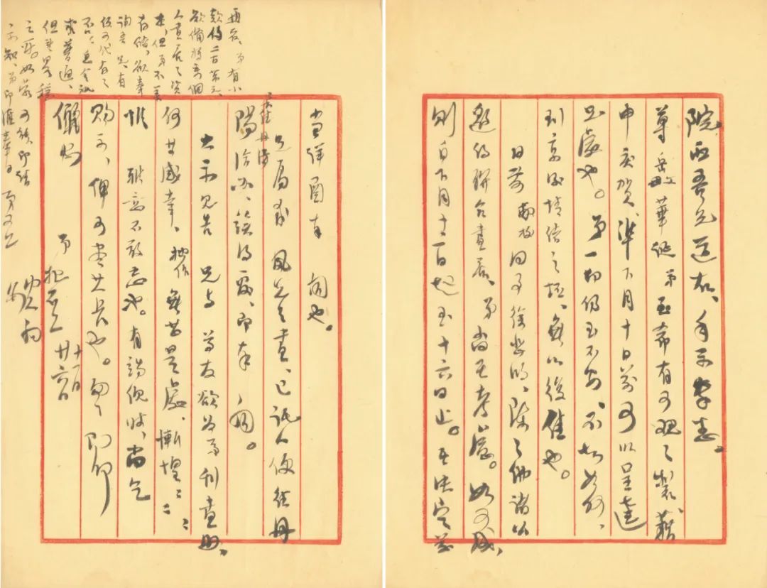 同古堂|说说画家的“经纪人”