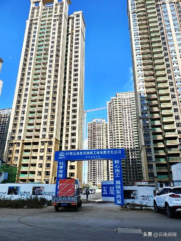 「云房知道」恒大玖珑湾有没有进展？龙泉路上的卷烟厂会搬吗？