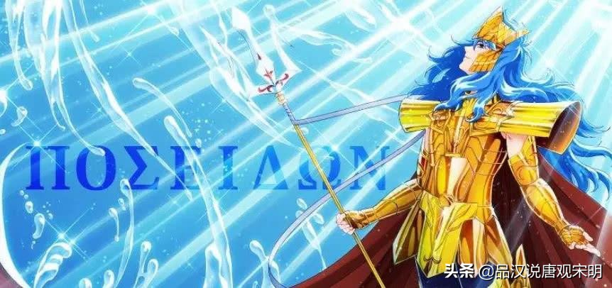 圣斗士冥界三巨头排名,圣斗士冥界篇三巨头出场