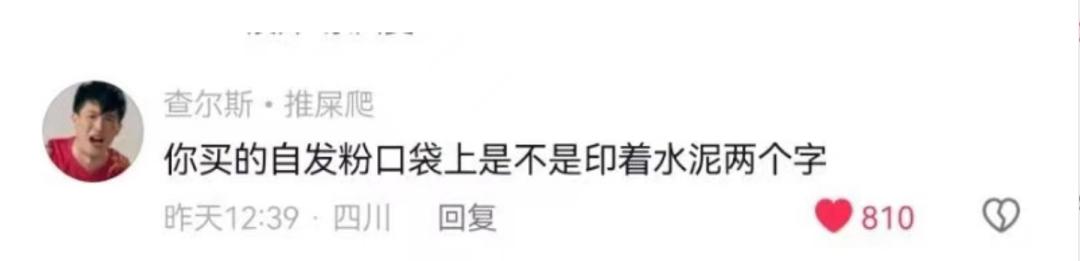 自从买了这个手机壳，我就经常找不到手机了