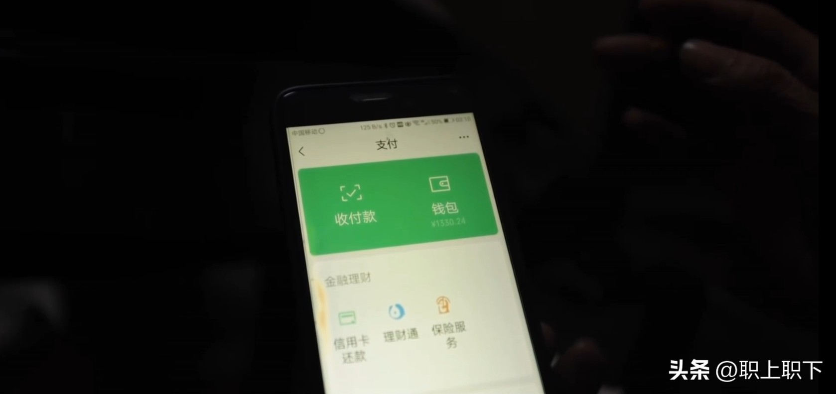 农村小伙做这个副业赚了3万块钱,农村小伙日赚千元的生意经历