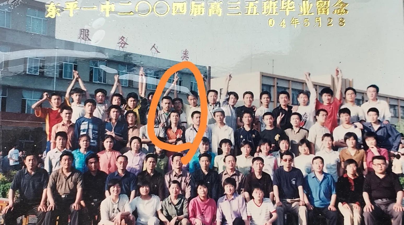 鎴戠殑绮変笣涔嬭矾灏忚,鎴戠殑鐞冭糠涔嬭矾