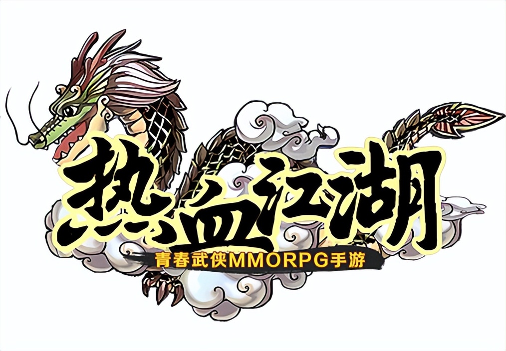 《独步武林之热血江湖归来》小白最强攻略来临，快来体验吧！